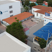 Κέντρο Διημέρευσης & Ημερήσιας Φροντίδας ΑμεΑ (ΚΔΗΦ) Πειραιά