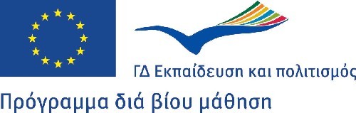 logo_llp